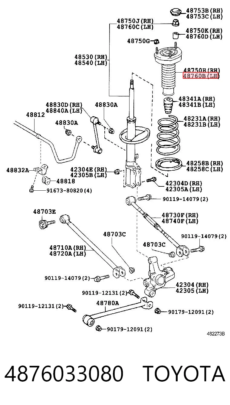 4876033080 Toyota Опора амортизатора заднего, левого