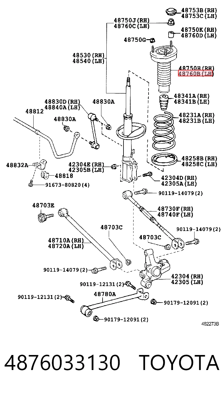 4876033130 Toyota Опора амортизатора заднего, левого