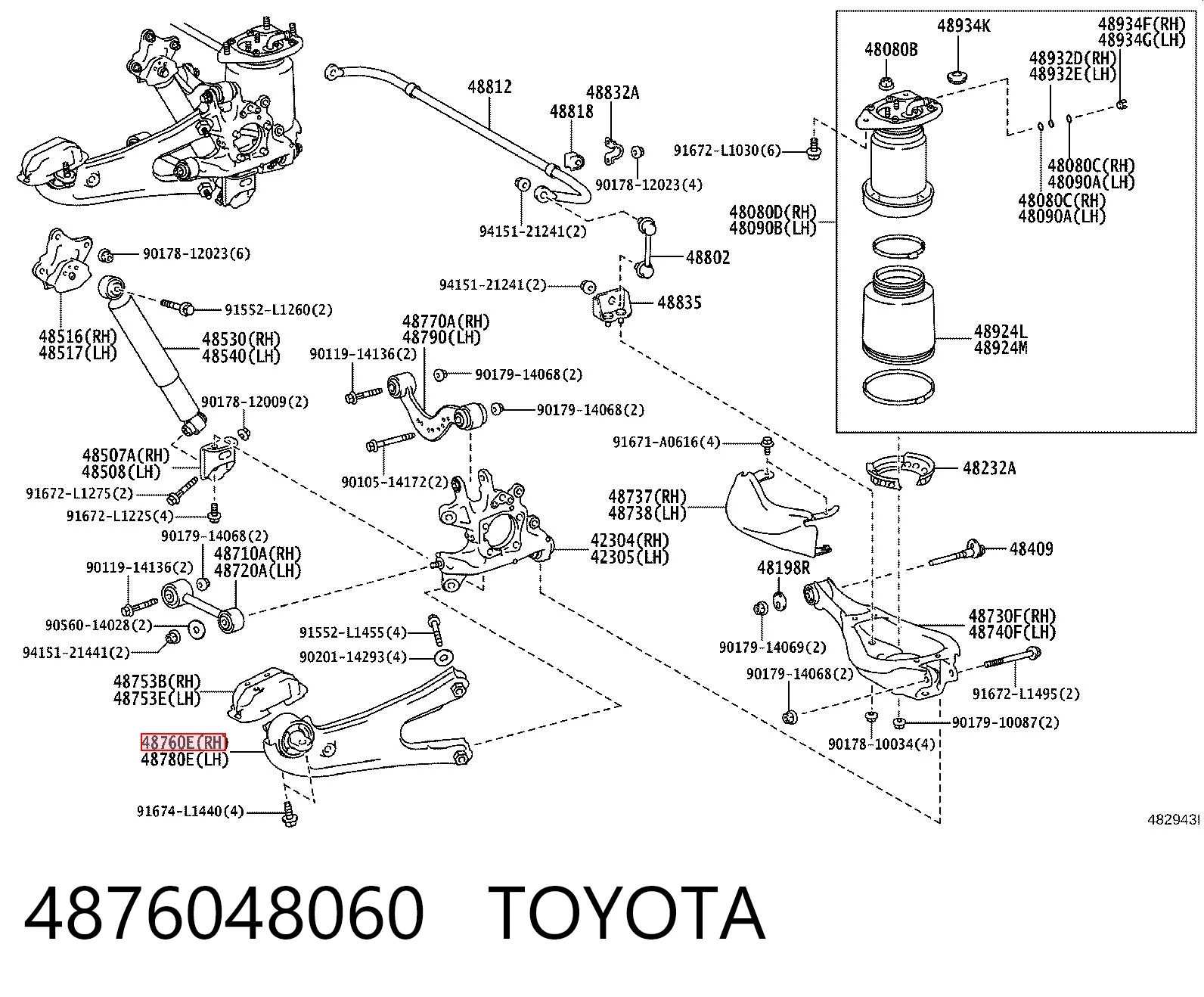 4876048060 Toyota Рычаг (тяга) задней подвески продольный нижний правый