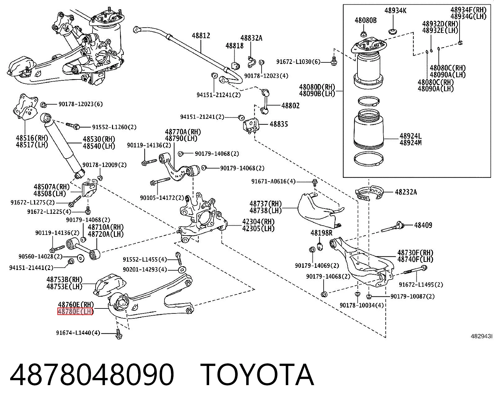 4878048090 Toyota Рычаг (тяга) задней подвески продольный нижний левый