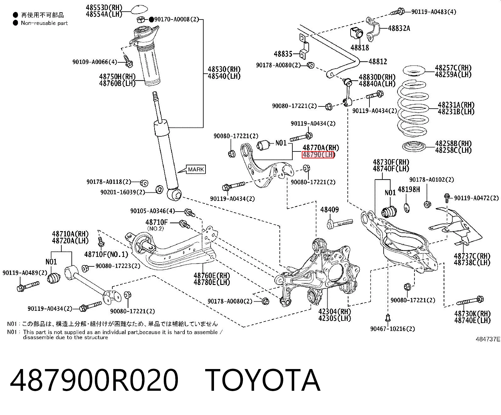 487900R020 Toyota 