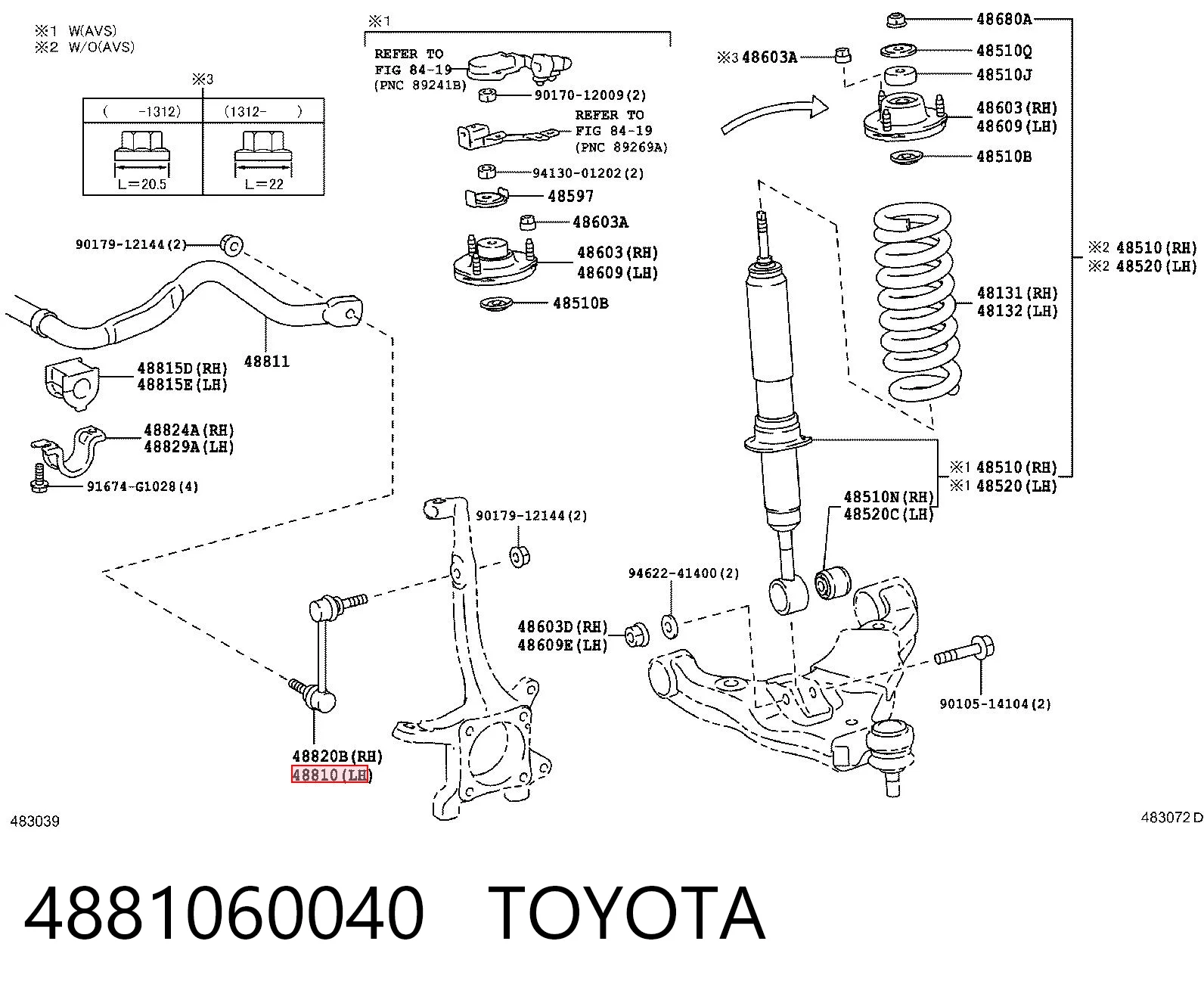 4881060040 Toyota Тяжка стабилизатора, переднего, левая