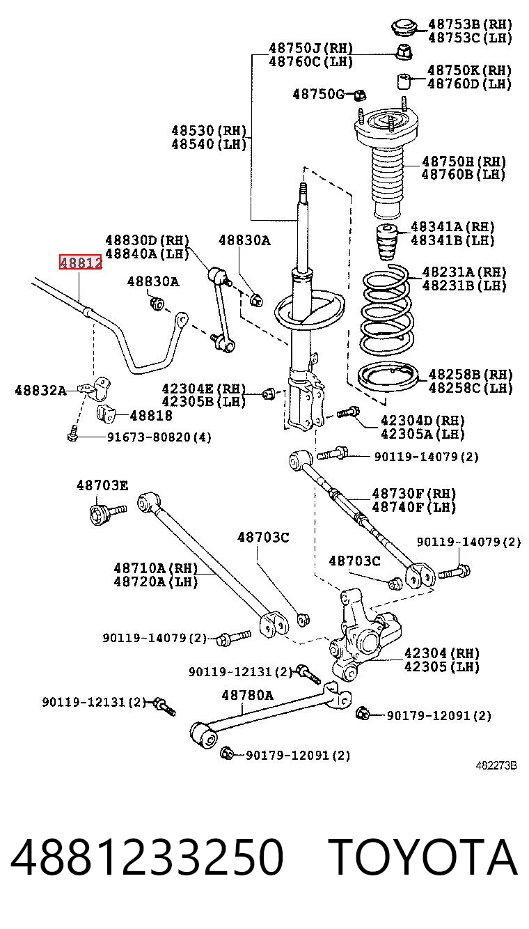 Стабилизатор задней оси Toyota Camry VI седан (V40) (2006 - 2014) цена, от 108.99 USD