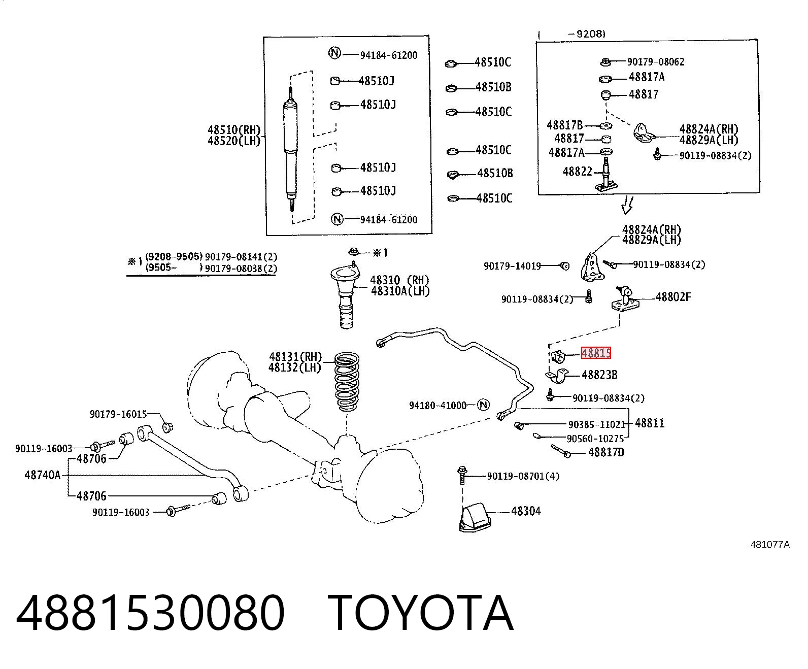 Втулка стабилизатора переднего TOYOTA 4881530080