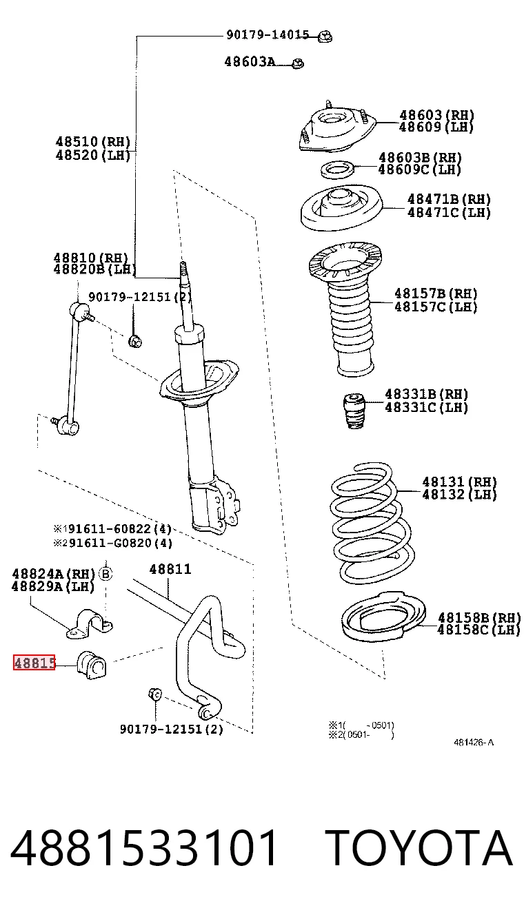 Втулка стабилизатора переднего TOYOTA 4881533101