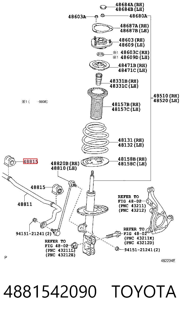 4881542090 Toyota Втулка стабилизатора переднего левая