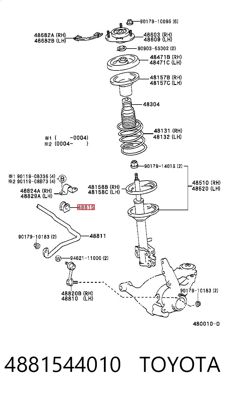 4881544010 Toyota Разрезная втулка стабилизатора
