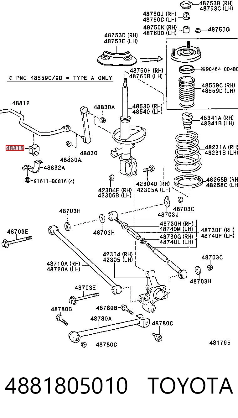Купить 42407052S Formpart/Otoform Втулка заднего стабилизатора