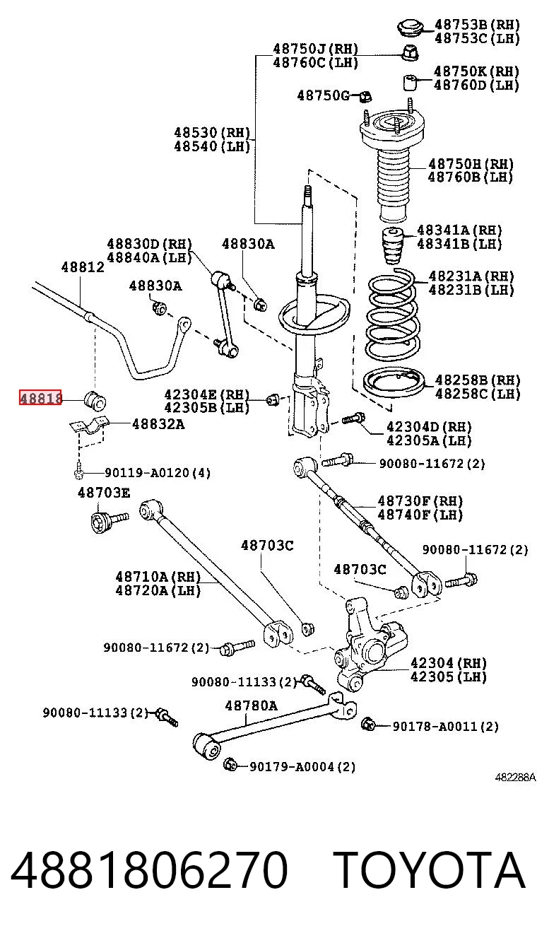  Втулка стабилизатора Toyota Carina 2