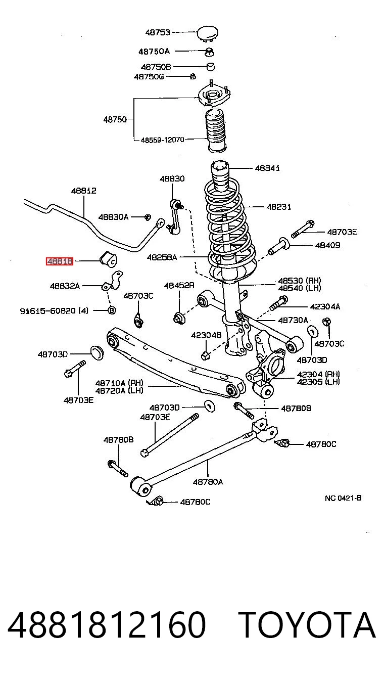 Резинка заднего стабилизатора Toyota Corolla лифтбек (E10) (1992 - 1997) цена, от 5.08 USD