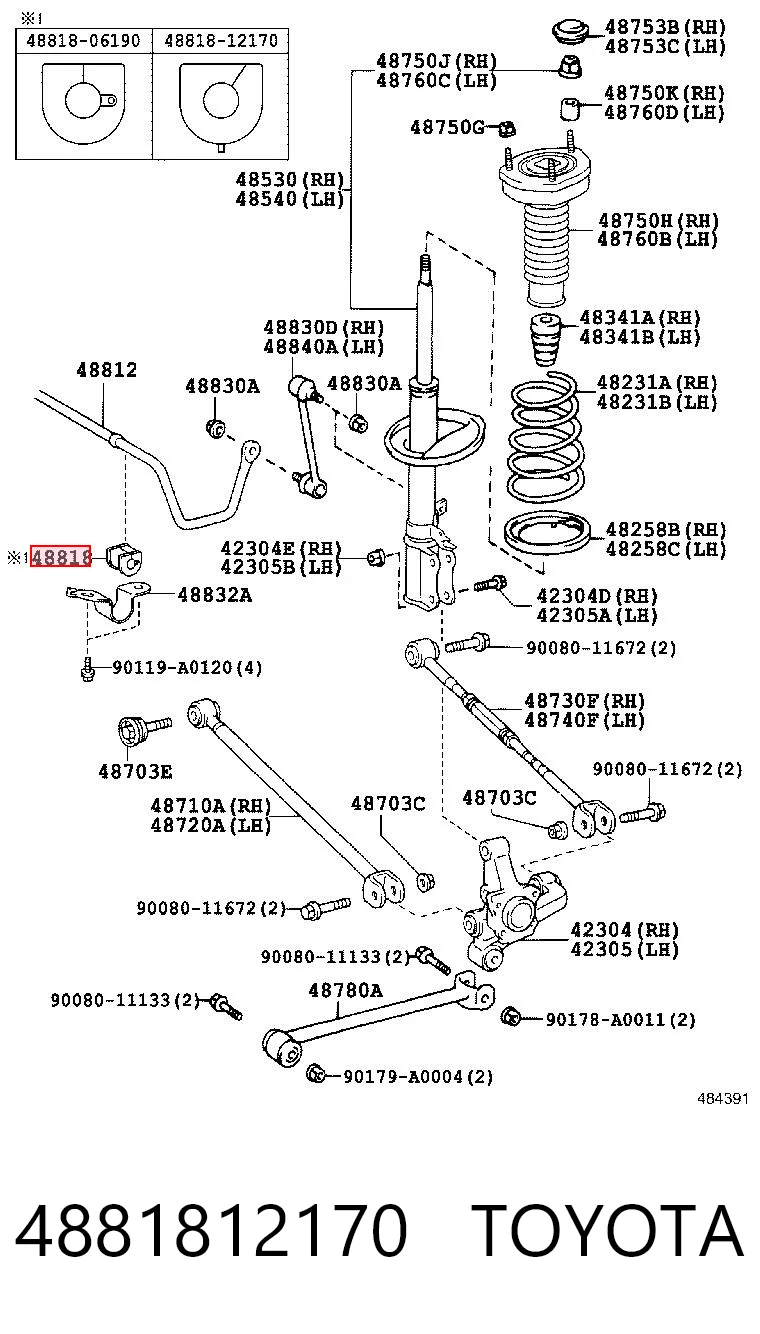 4881812170 Toyota Прокладка стабильзатора заднего