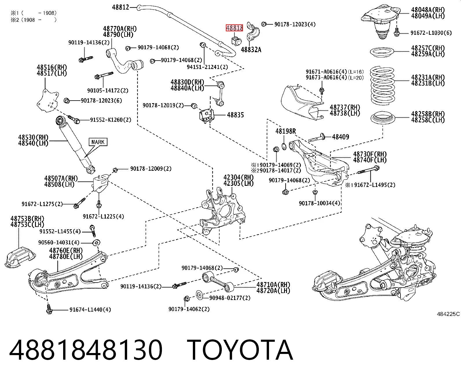 Купить Втулка стабилизатора Лексус РХ 450H/350L/200T L25