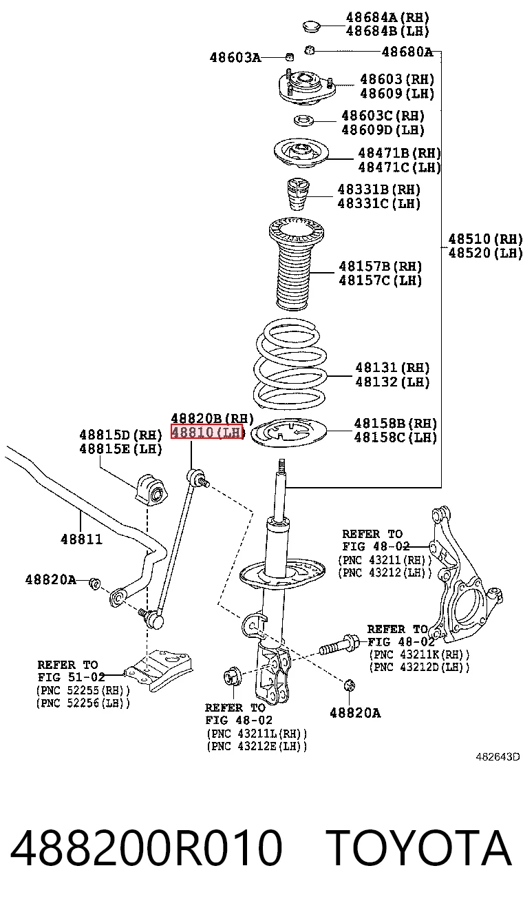 488200R010 Toyota Стойка переднего стабилизатора