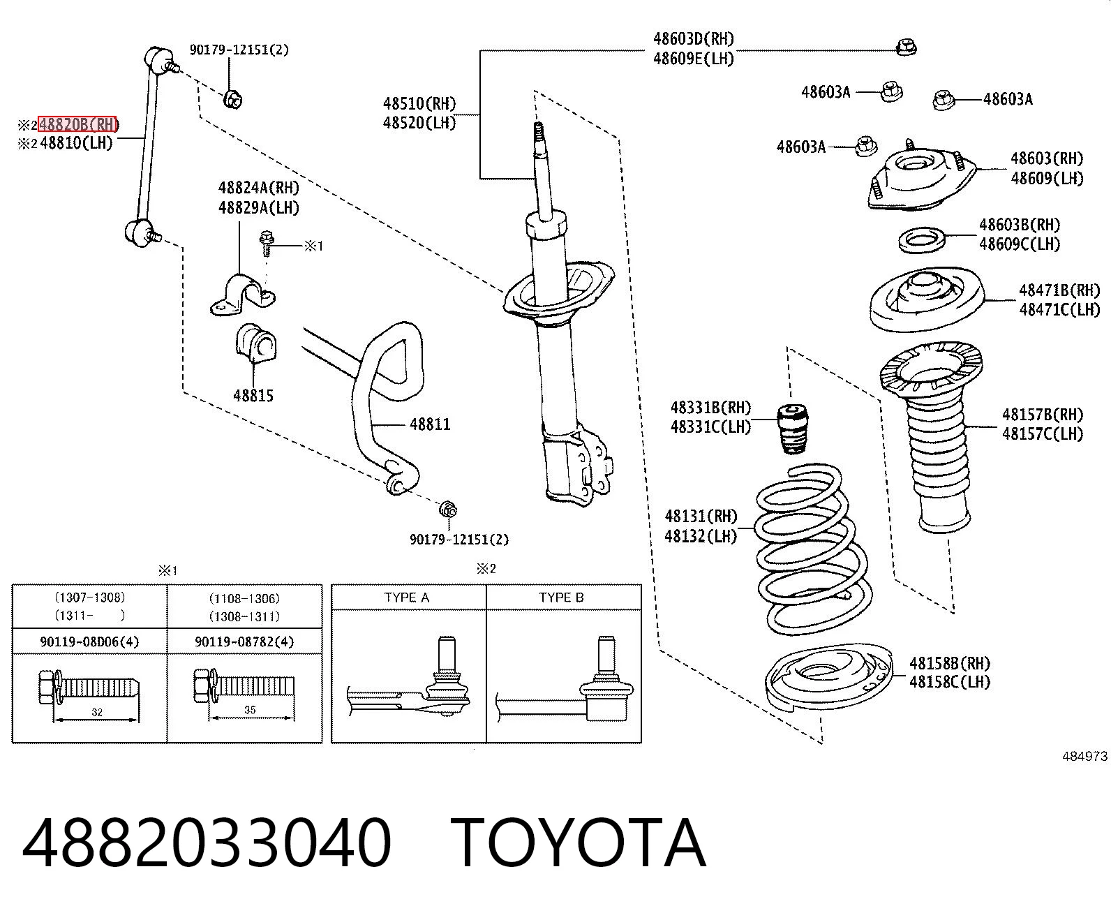 4882033040 Toyota Стойка переднего стабилизатора