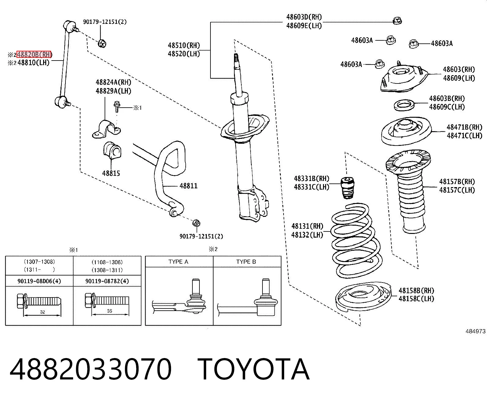 4882033070 Toyota Стойка переднего стабилизатора