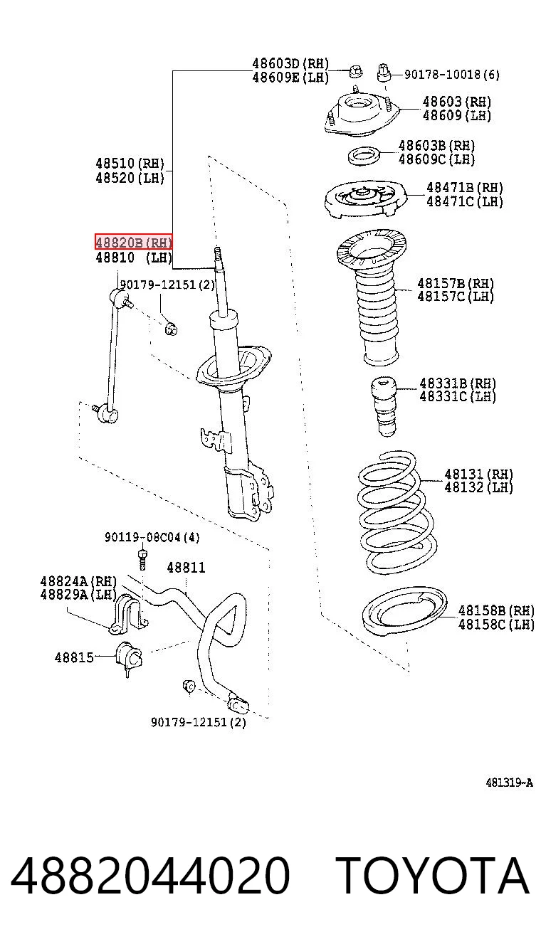 4882044020 Toyota Стойка переднего стабилизатора