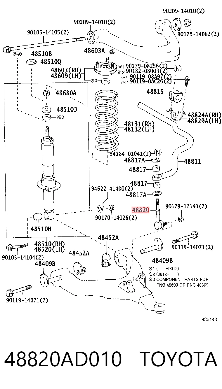 48820AD010 Toyota Стойка переднего стабилизатора