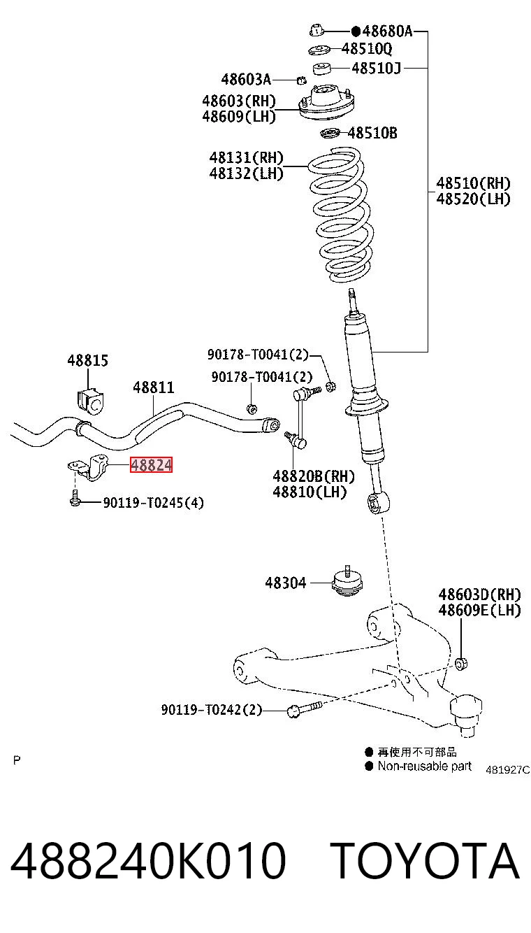 488240K010 Toyota
