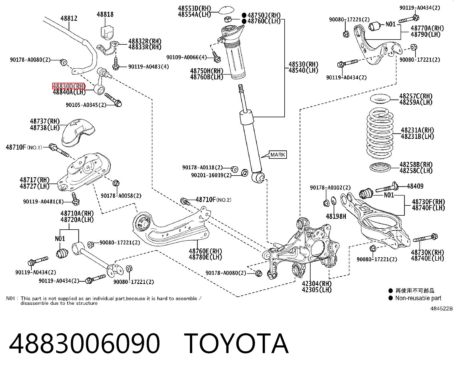 4883006090 Toyota Тяжка стабилизатора, заднего