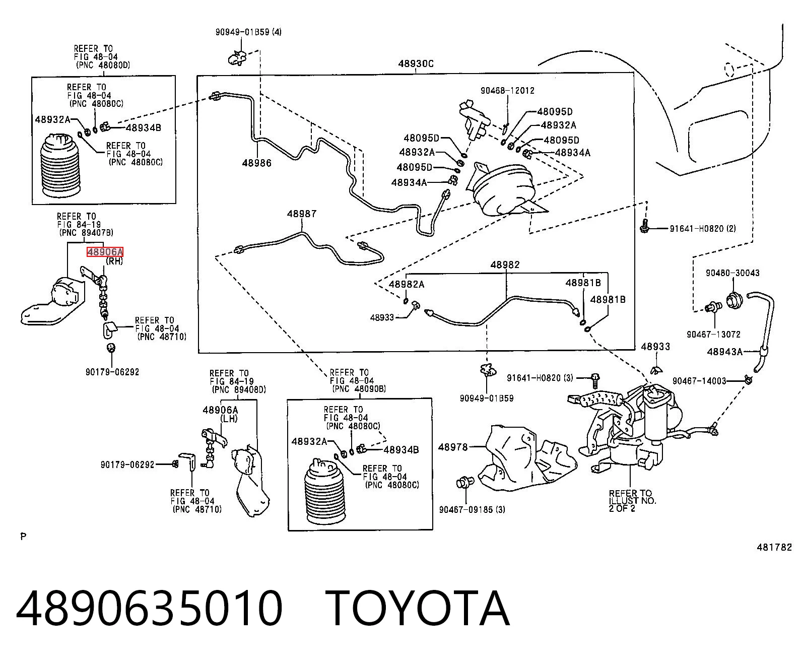 4890635010 Toyota Тяга датчика уровня положения кузова задняя правая