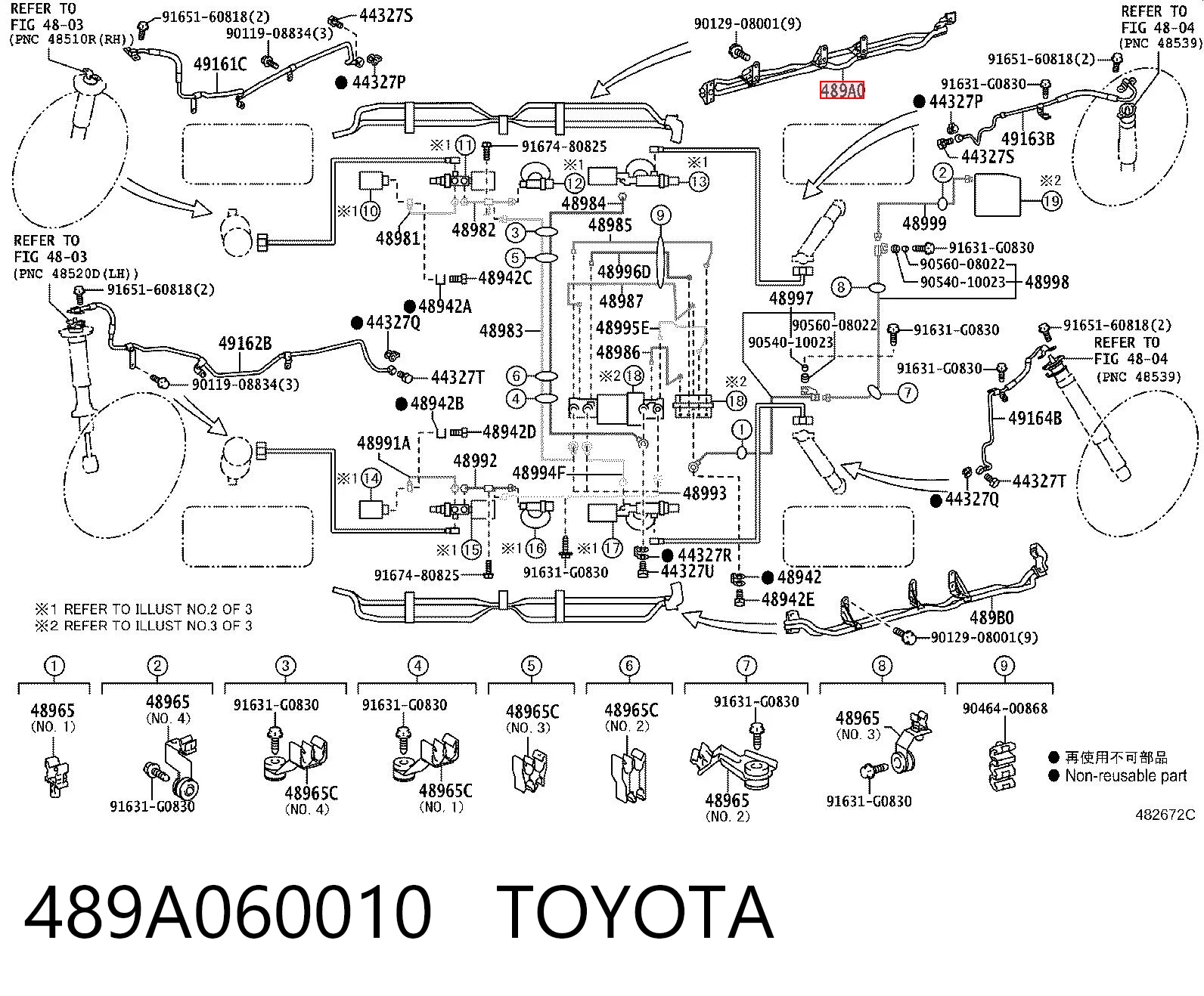 489A060010 Toyota 