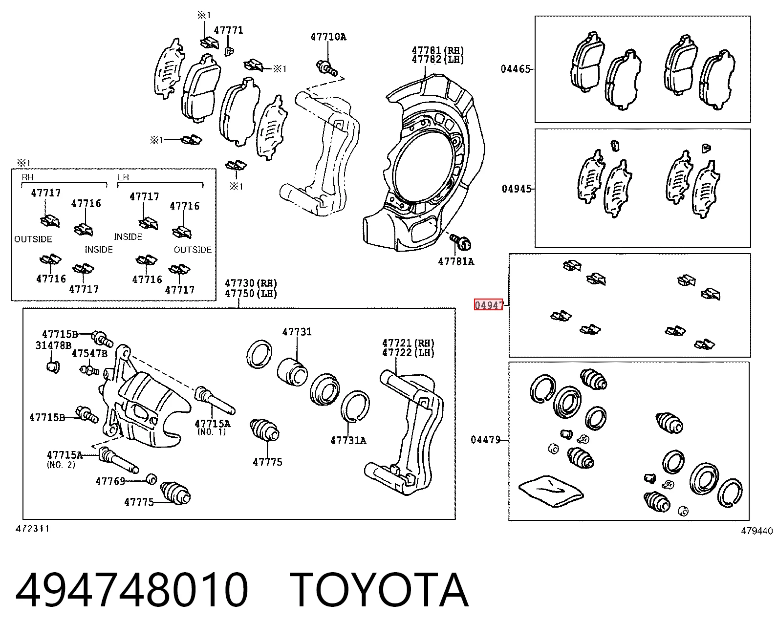 494748010 Toyota Комплект пружинок крепления дисковых передних колодок