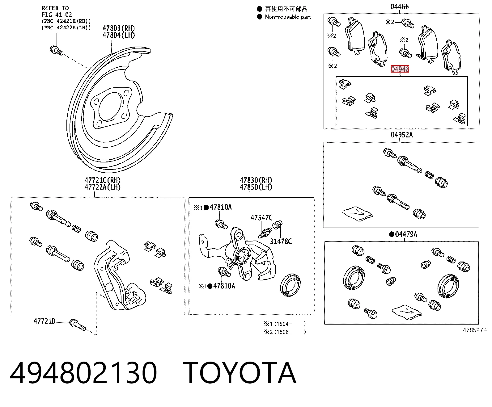 494802130 Toyota