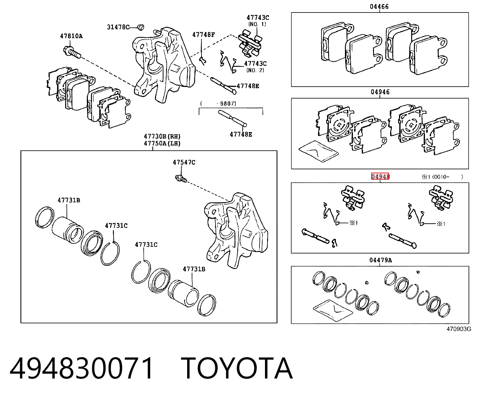 494830071 Toyota Комплект пружинок крепления дисковых колодок, задних