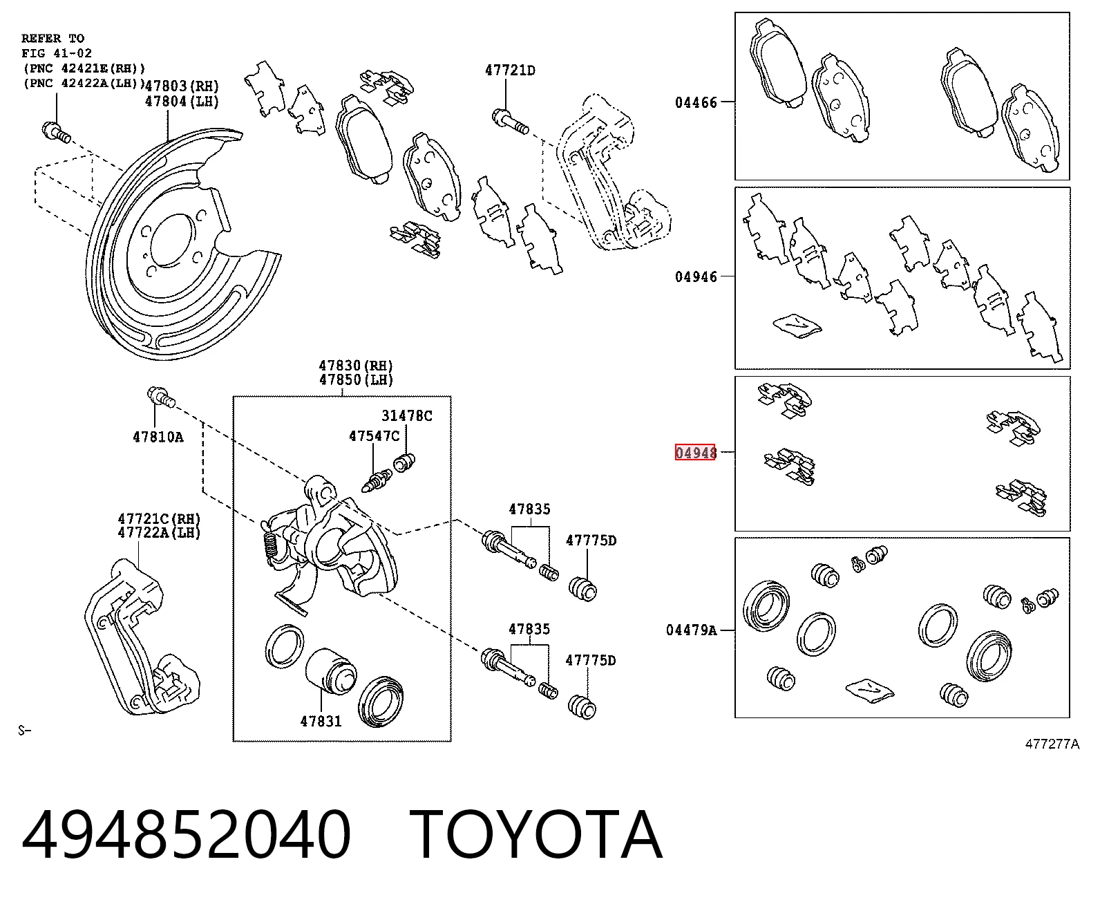 494852040 Toyota Ремкомплект торм. колодок
