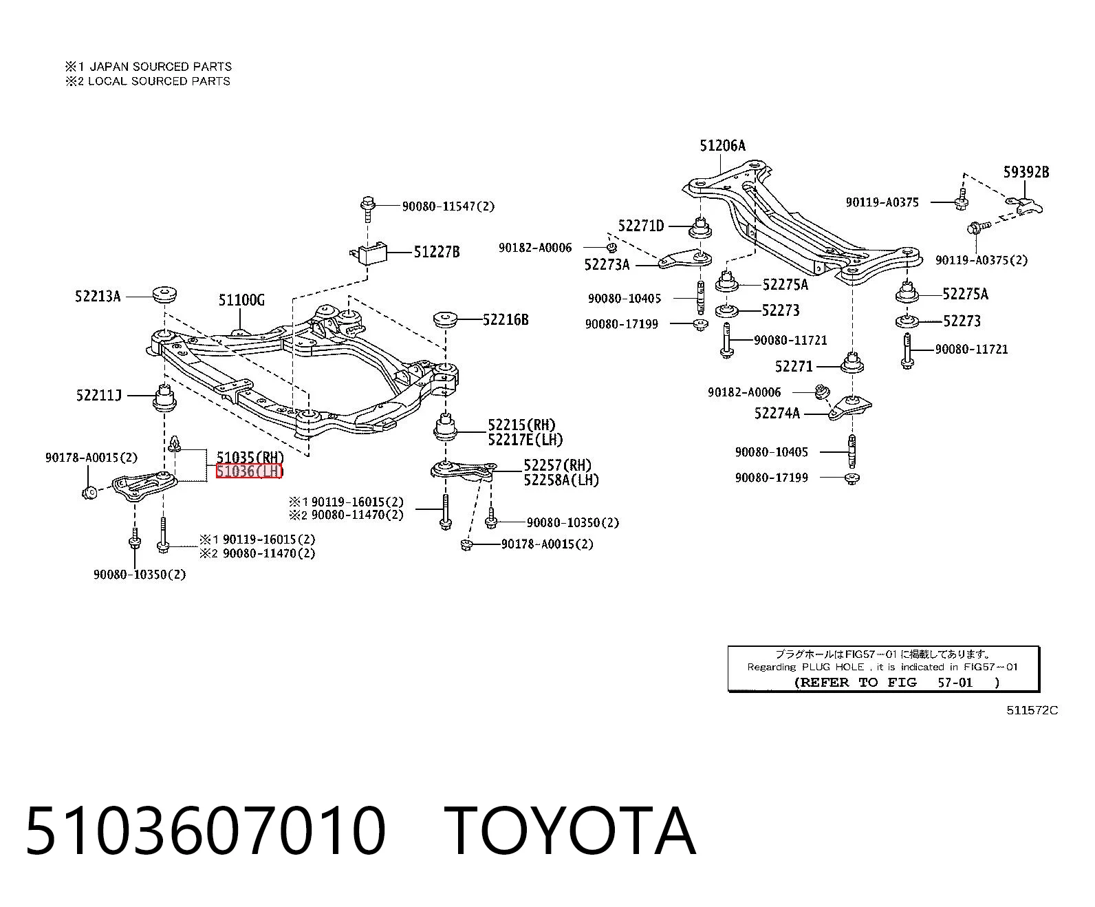 5103607010 Toyota Кронштейн передней балки
