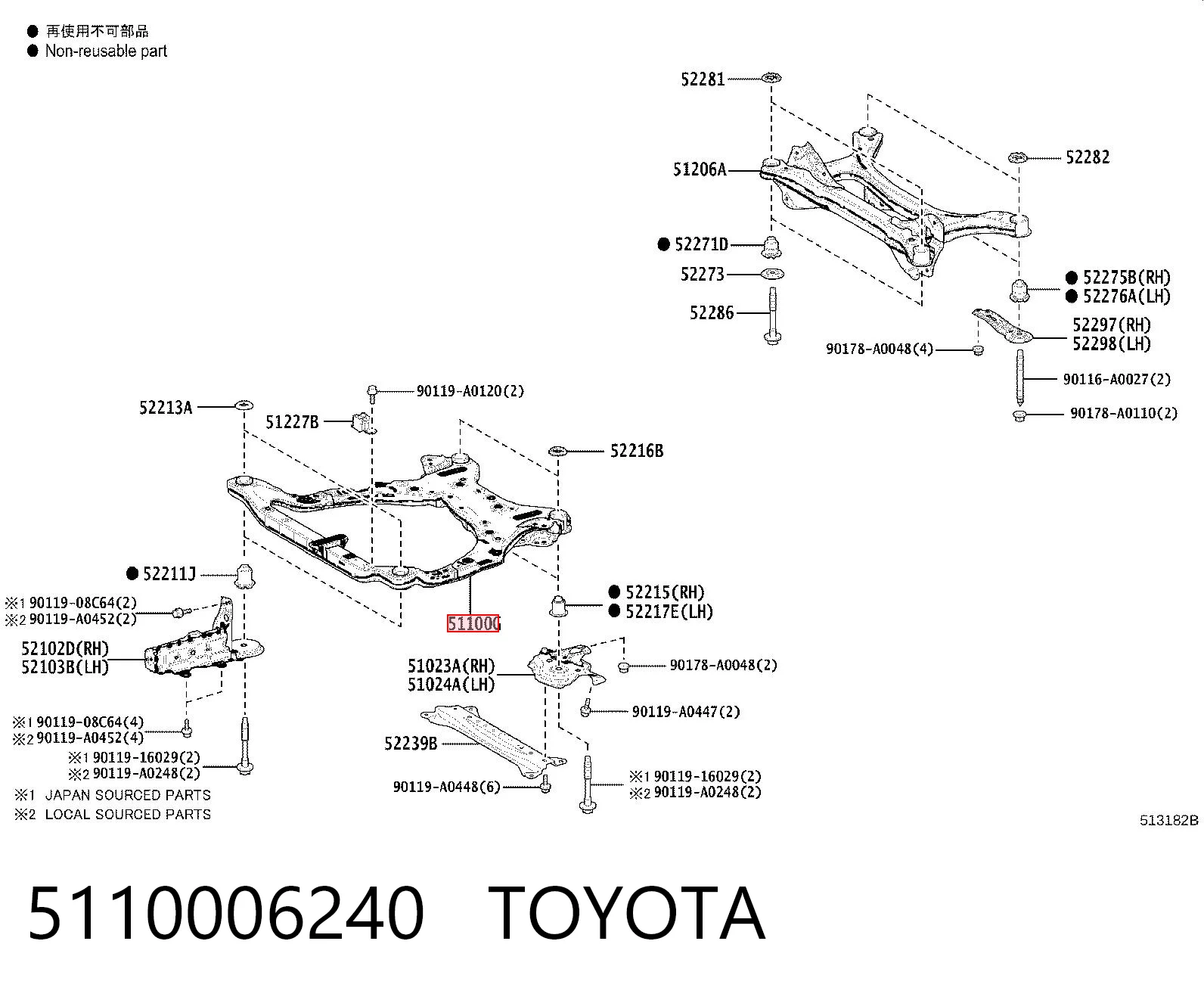 5110006240 Toyota Подрамник передней подвески