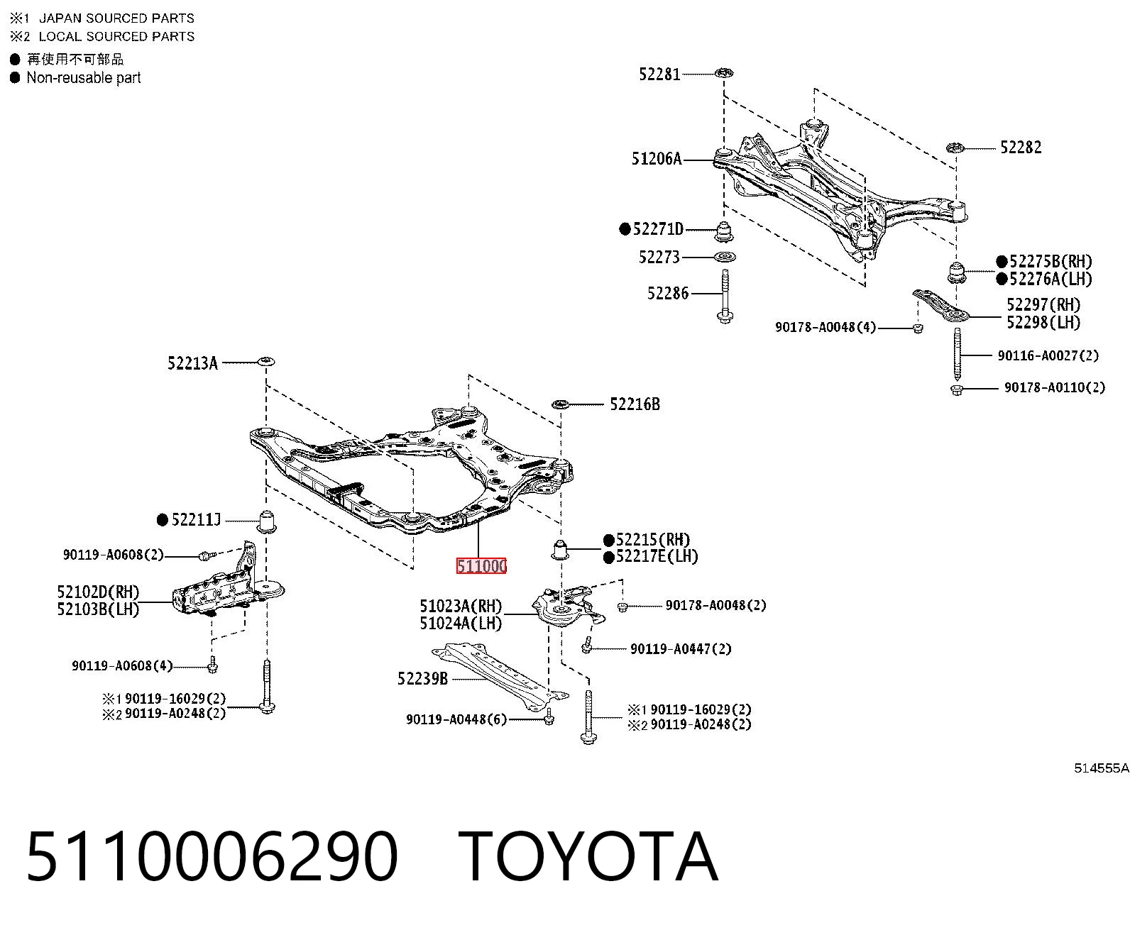 5110006290 Toyota Подрамник передней подвески