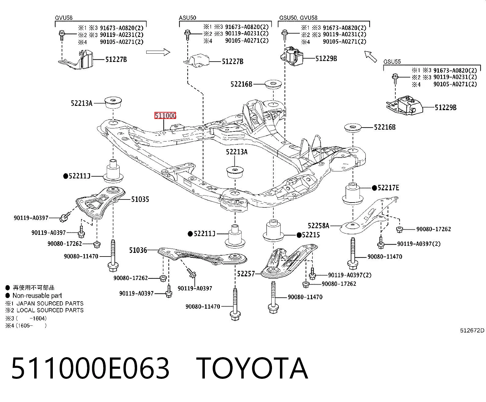 Подрамник передней подвески на Toyota Highlander III U5