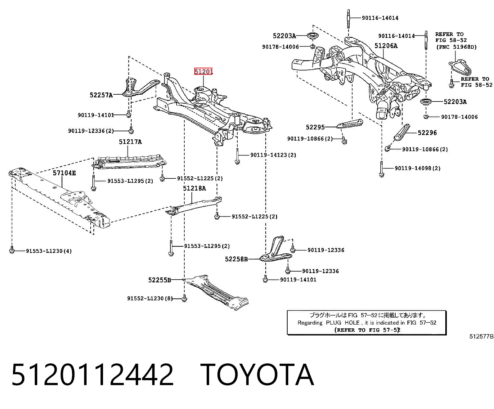 Подрамник передней подвески на Toyota Corolla  E15