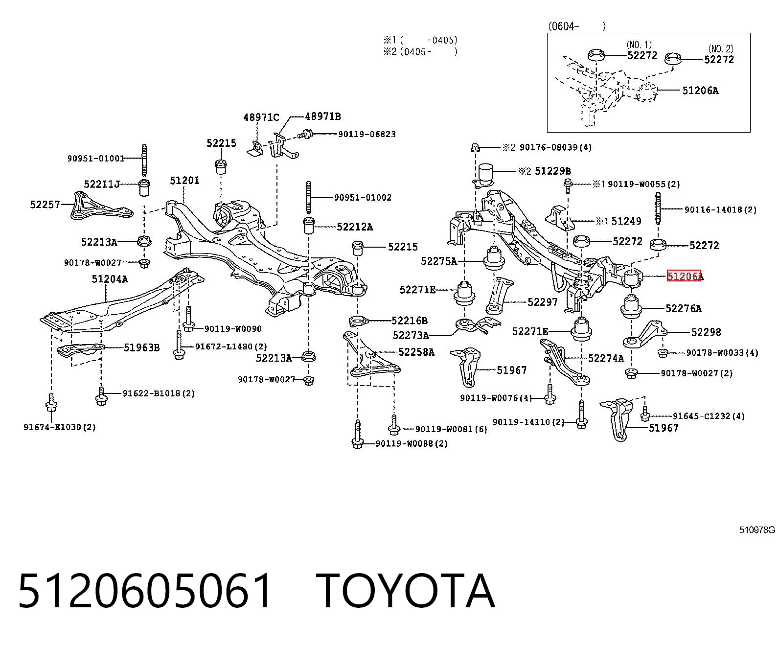 Подрамник задней подвески на Toyota Avensis III T27