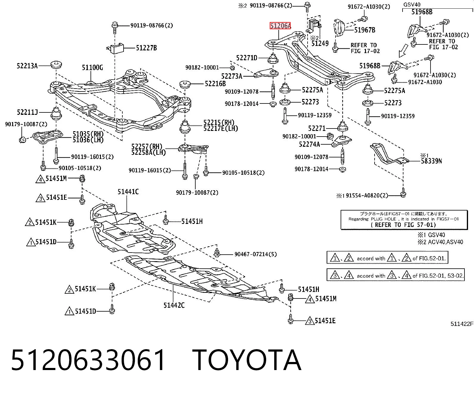 Подрамник задней подвески на Toyota Camry V V30