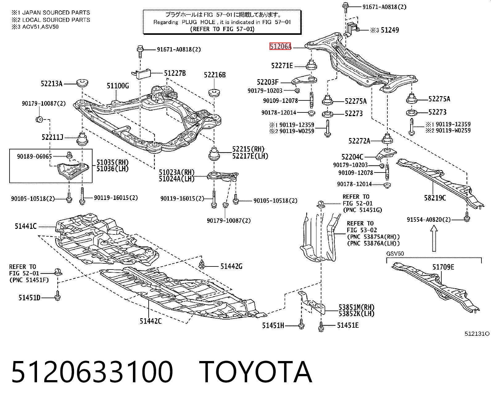 5120633100 Toyota Подрамник задней подвески