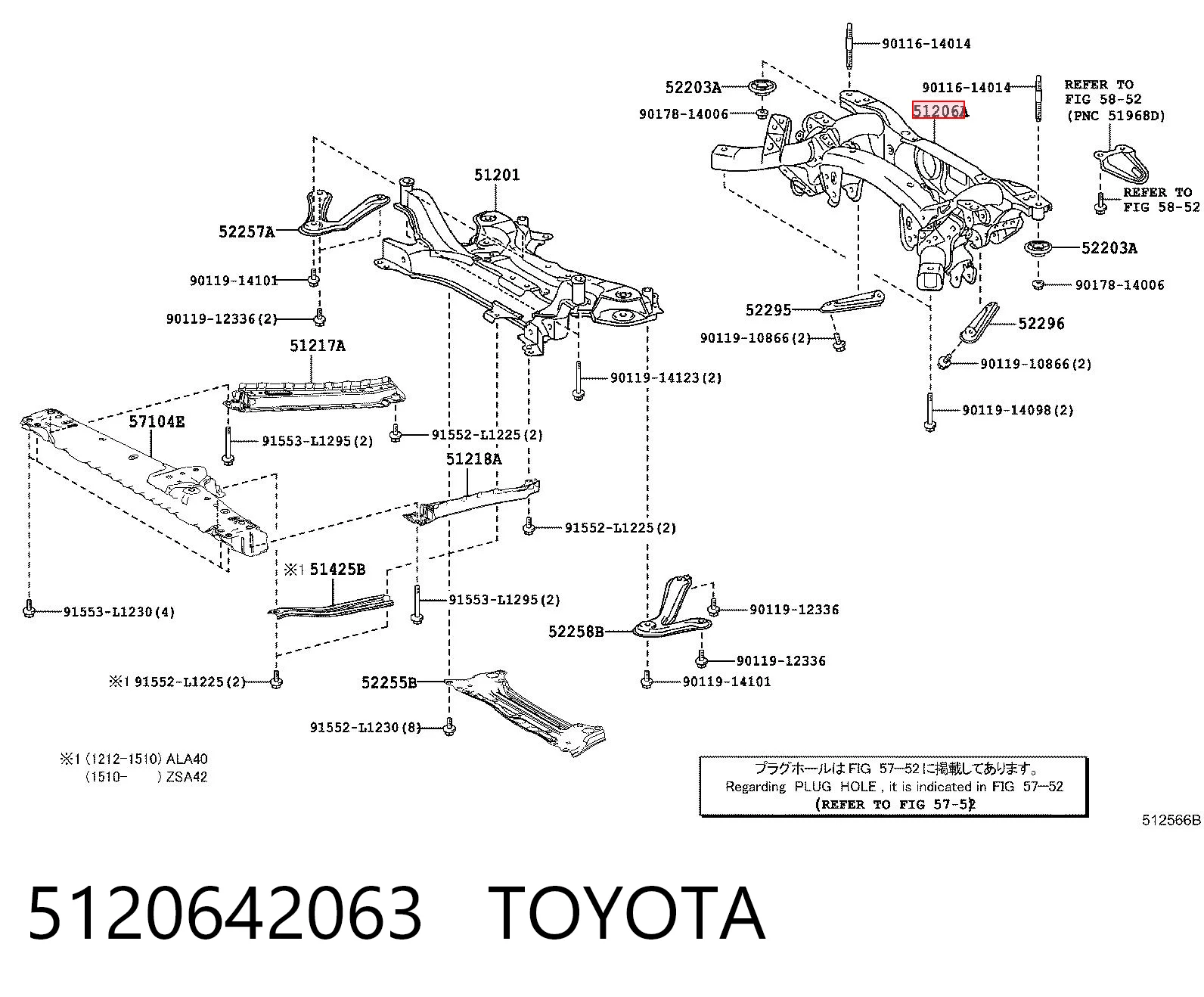 Подрамник задней подвески на Toyota RAV4 IV A4