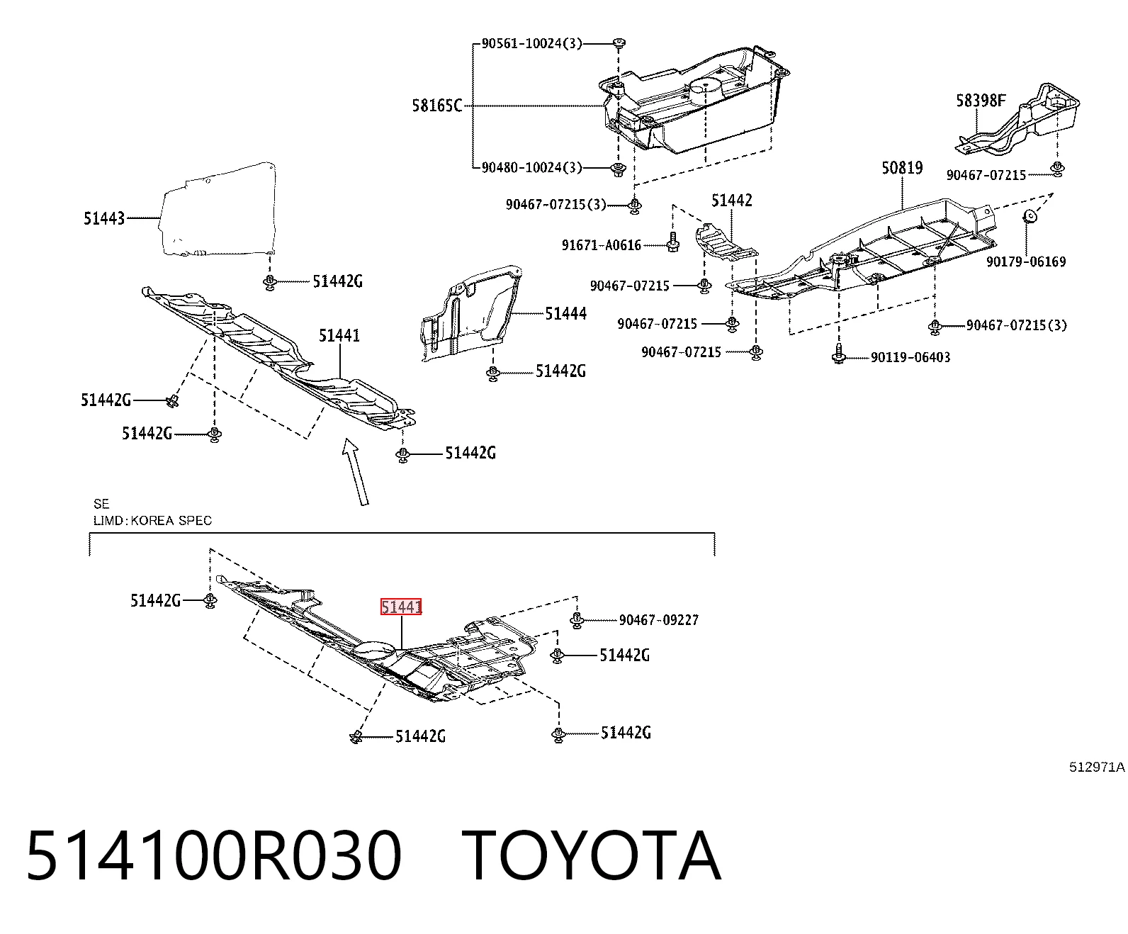 514100R030 Toyota Защита двигателя передняя