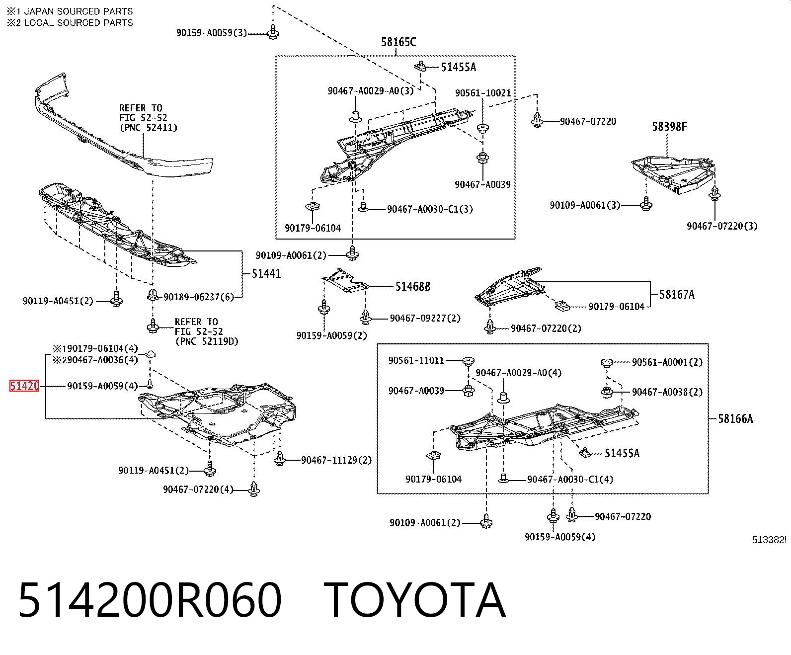 514200R060 Toyota Защита картера двигателя