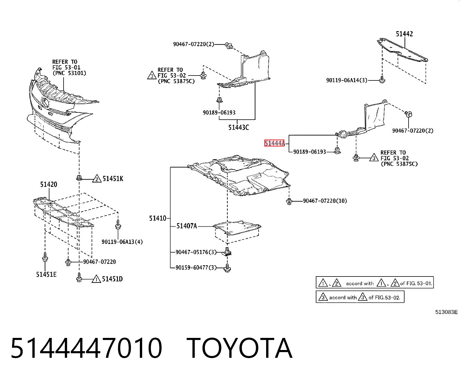 5144447010 Toyota Защита двигателя левая
