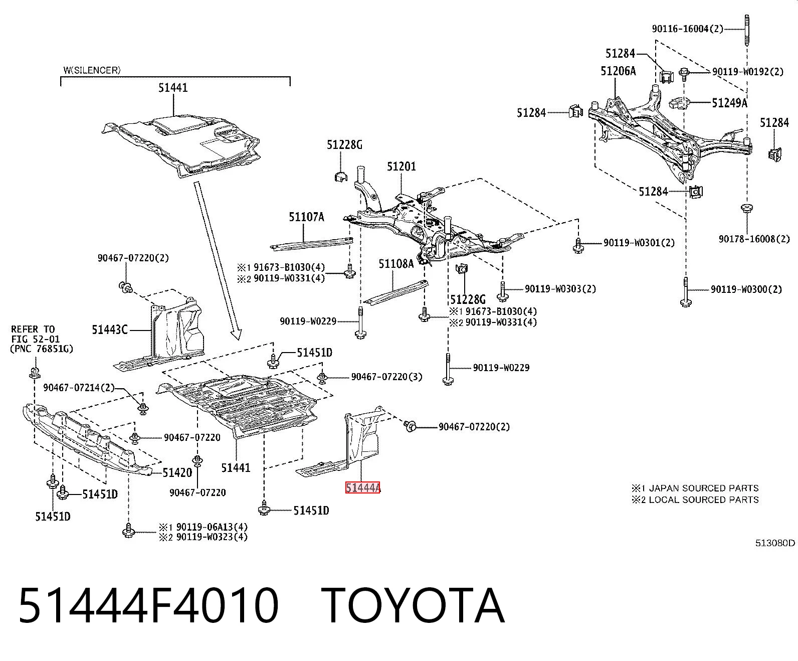 51444F4010 Toyota Защита двигателя левая