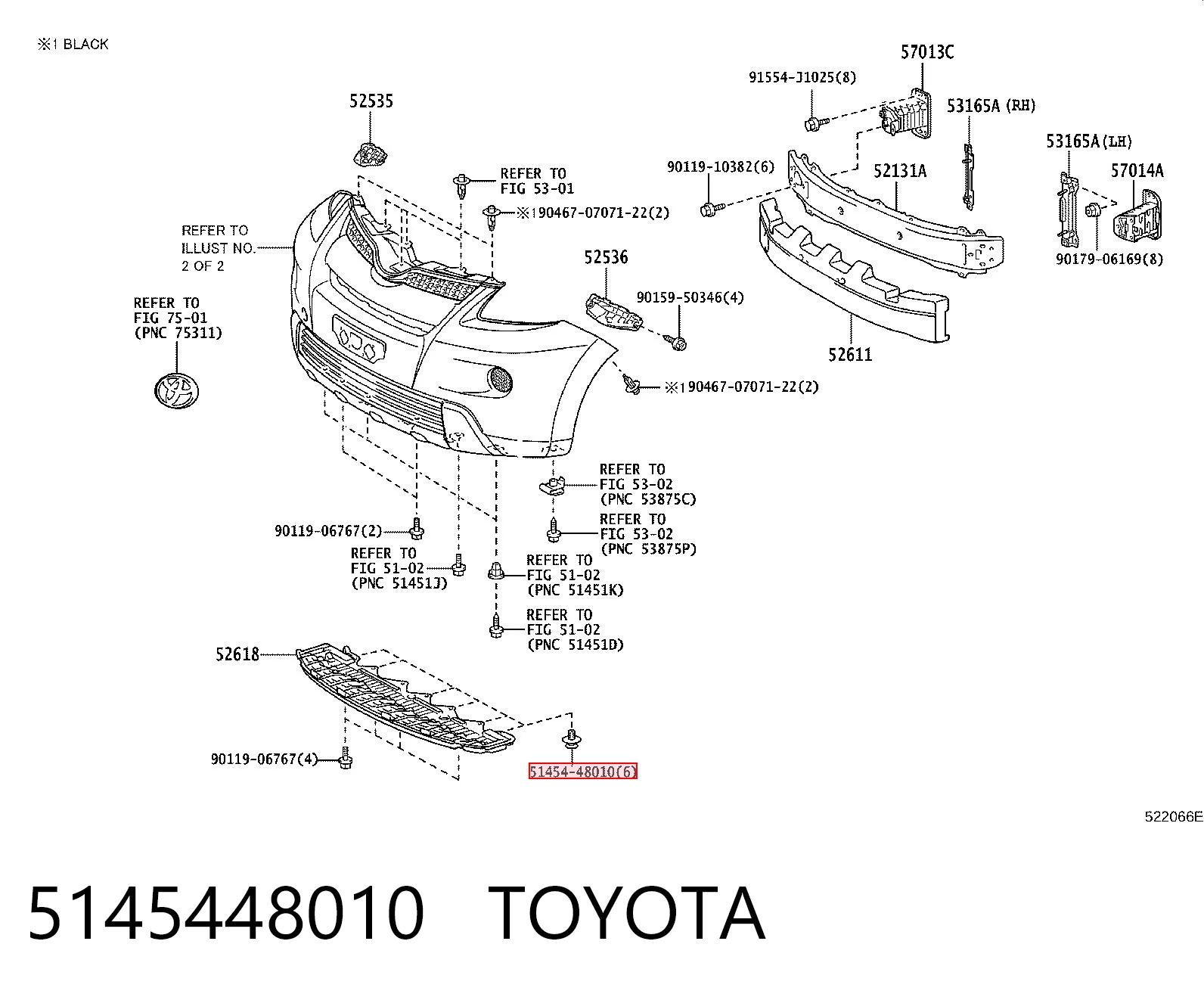 5145448010 Toyota Клипса защиты днища