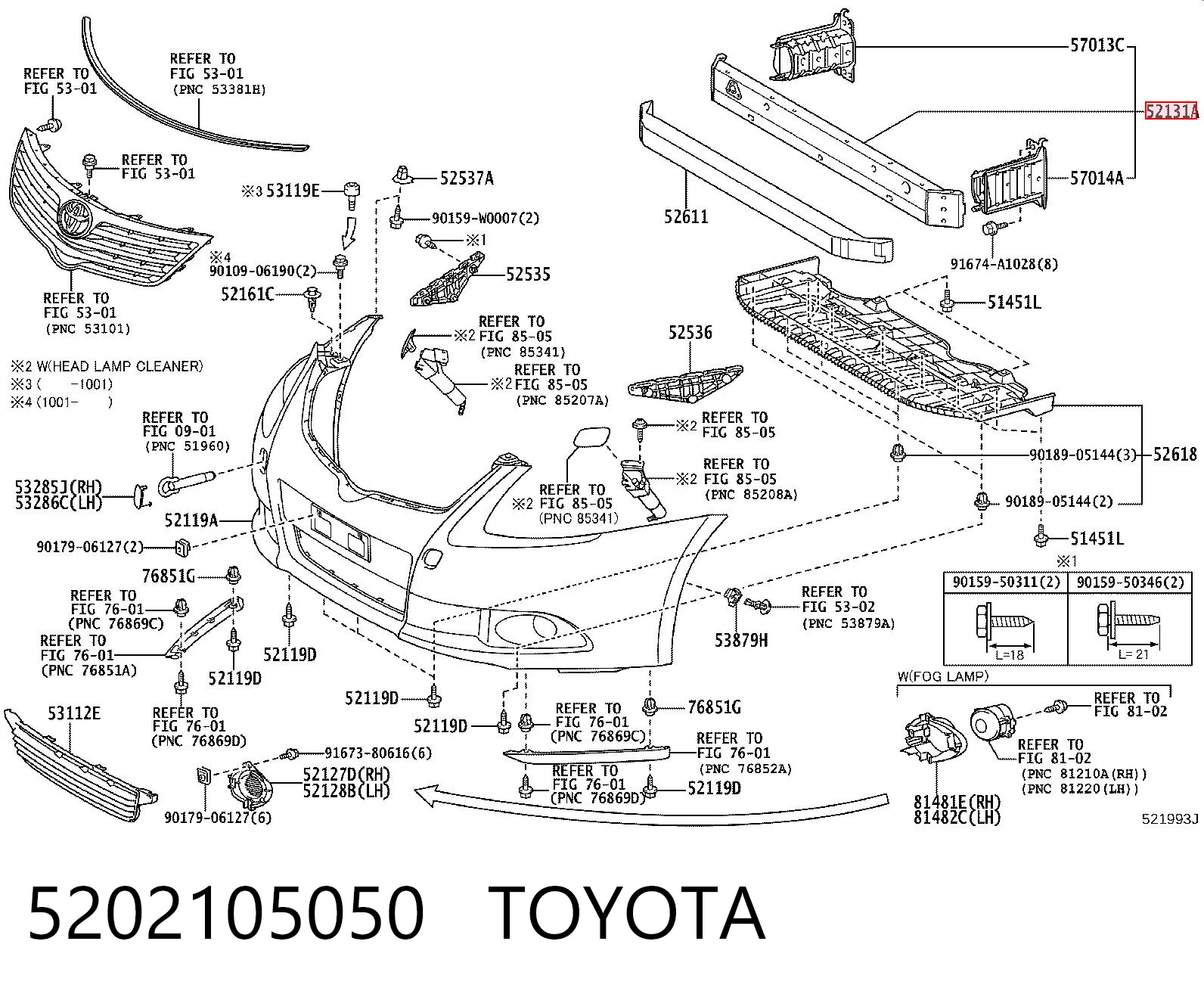 Балка бампера переднего на Toyota Avensis III T27