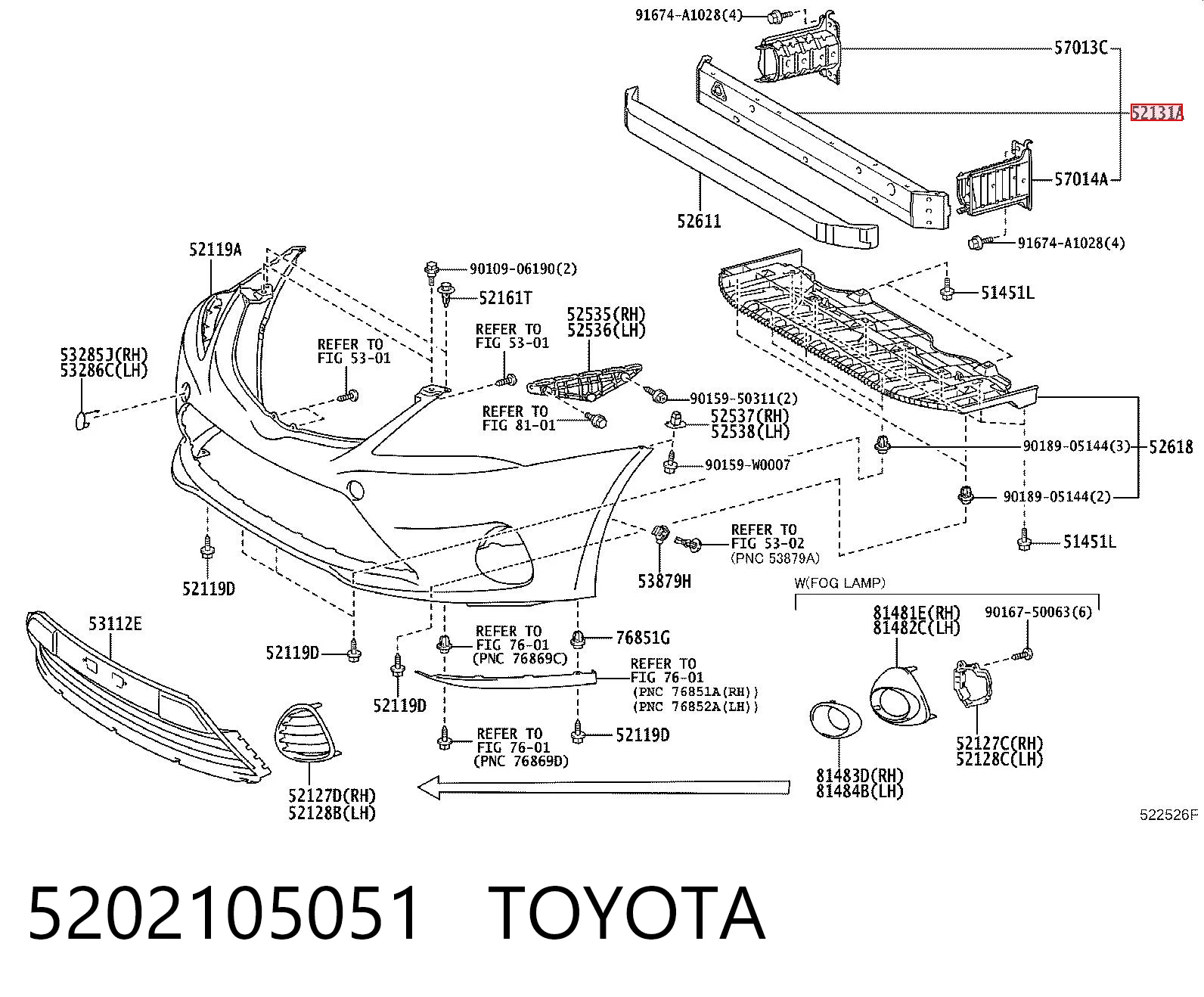 Шина бампера переднего Toyota Avensis III седан (T27) (2008 - 2018) цена, от 88.69 USD
