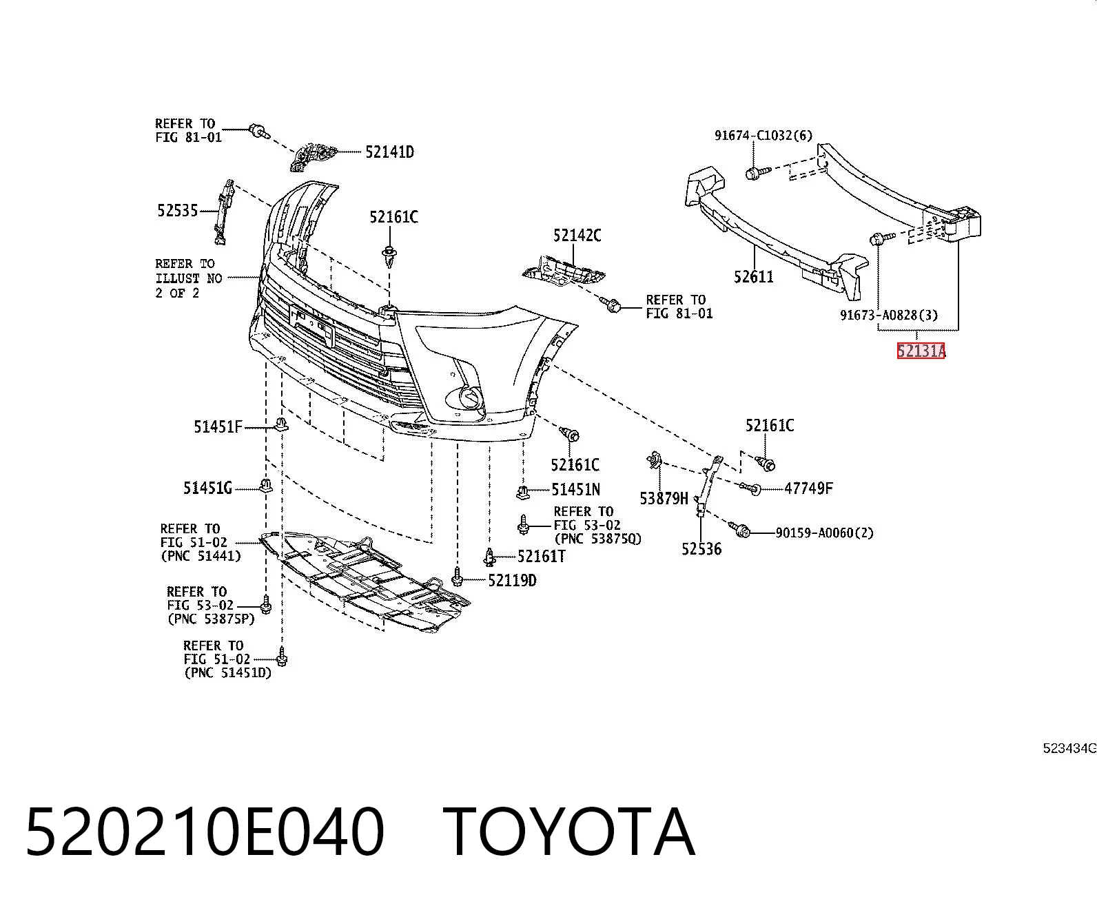 520210E040 Toyota Балка бампера переднего
