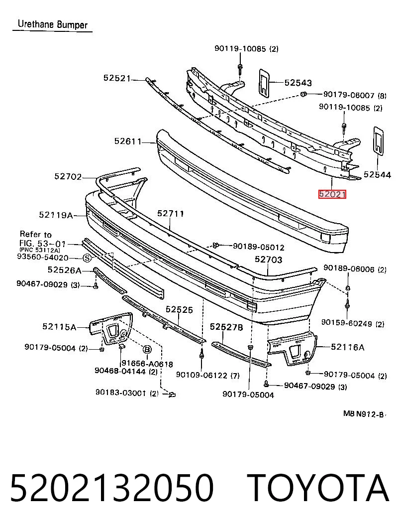 Усилитель бампера переднего Toyota Camry 2 V2