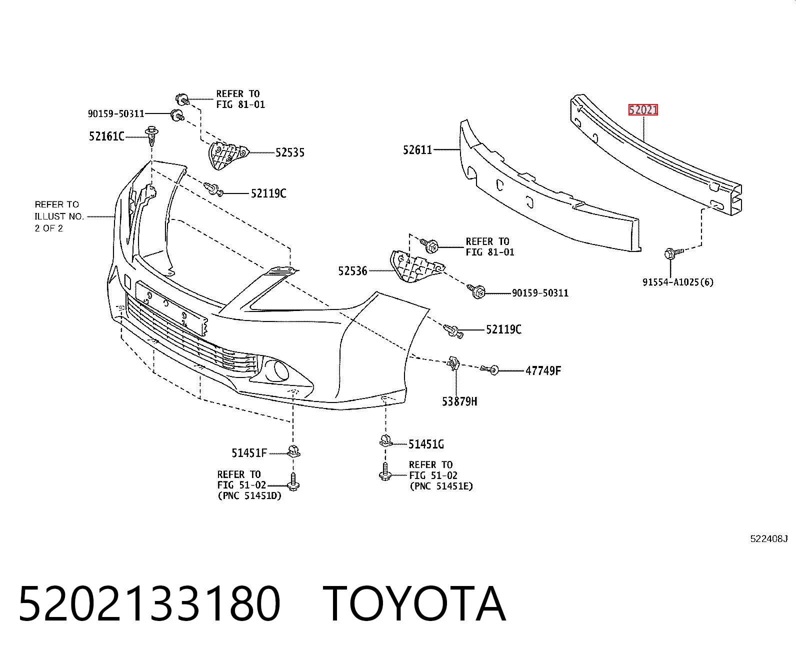 Шина бампера переднего Toyota Camry VII седан (V50) (2011 - 2019) цена, от 36.27 USD