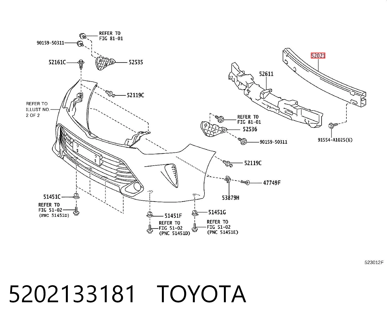 Купить Усилитель переднего бампера Тойота Камри VII V50
