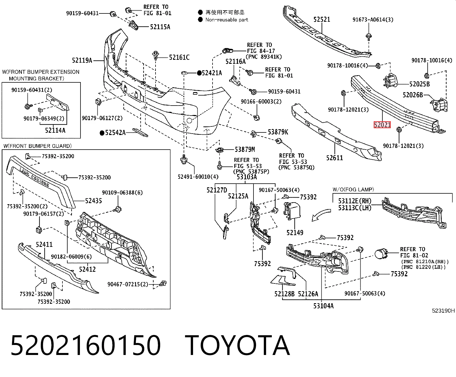 Шина бампера переднего Lexus LX 570 внедорожник (URJ201) (2007 - 2026) цена, от 181.14 USD